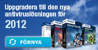 Panda Security. New Lineup 2012. Renew now